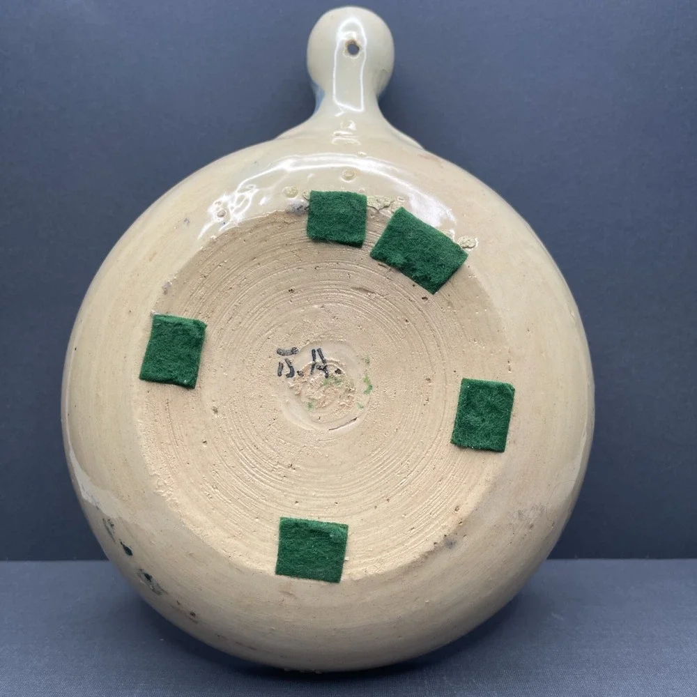 Vtg Midcentury Folk Art Pottery Skillet Bowl European Kitchen Wall Hand Painted‎